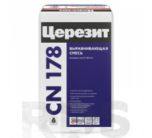 Смесь легковыравнивающая  ЦЕРЕЗИТ CN 178 (5-80мм) 25 кг. (48шт/под)