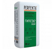 Штукатурка гипсовая Perfekta Гипстар серый, 30 кг (40шт/под)