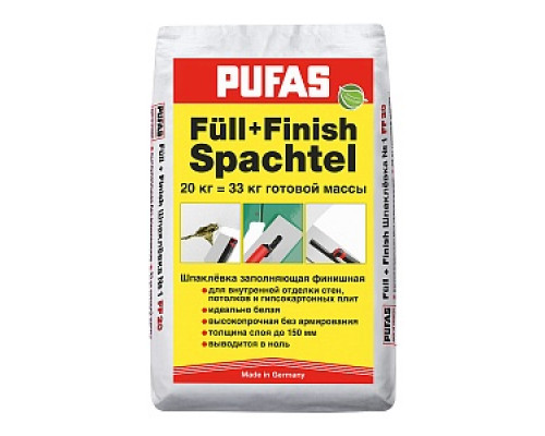 Шпатлевка "PUFAS Full+Finish Spachtel №1", 20 кг Шпатлевки гипсовые Шпатлевки сухие Шпатлевки Сухие смеси СТРОЙМАТЕРИАЛЫ