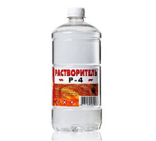 Растворитель 