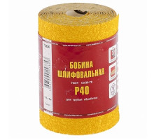 Шлифшкурка на бумажной основе, P 40/№40Н, LP41C, 