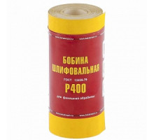 Шлифшкурка на бумажной основе, P 400/№0H, LP41C, 