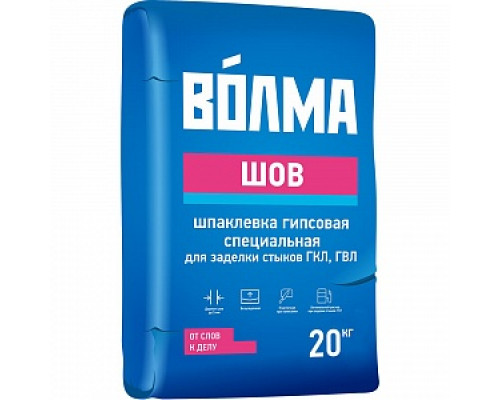 Шпатлёвка "Волма-Шов", 20 кг Шпатлевки гипсовые Шпатлевки сухие Шпатлевки Сухие смеси СТРОЙМАТЕРИАЛЫ