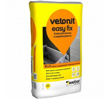 Клей для плитки и керамогранита Weber.Vetonit Easy Fix (25кг) (1001891)