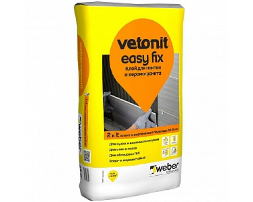 Клей для плитки и керамогранита Weber.Vetonit Easy Fix (25кг) (1001891) Клеи плиточные Клеевые составы Сухие смеси СТРОЙМАТЕРИАЛЫ