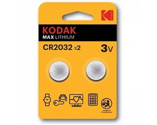 Батарейка "Kodak", CR2032 Аккумуляторы, батарейки Низковольтное оборудование Электрика ЭЛЕКТРИКА И ВЕНТИЛЯЦИЯ