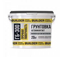 Грунтовка Бетоноконтакт BUILDER ГБ-300, 20 кг