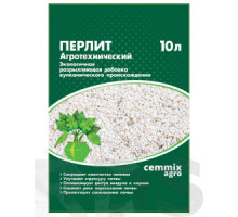 Перлит агротехнический CEMMIX 10л