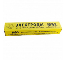 Электроды МР-3, D 2,5 мм, 1 кг, 