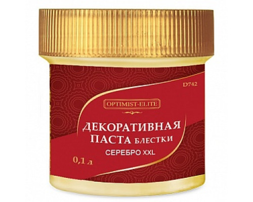 Паста декоративная "Блестки серебряные XXL" D742 (0,1л) Декоративные материалы Лакокрасочные материалы ОТДЕЛОЧНЫЕ МАТЕРИАЛЫ