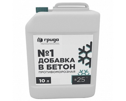 Противоморозная добавка ГРИДА, 10л Пластификаторы для бетона Гидра Противоморозные и пластифицирующие добавки Лакокрасочные материалы ОТДЕЛОЧНЫЕ МАТЕРИАЛЫ