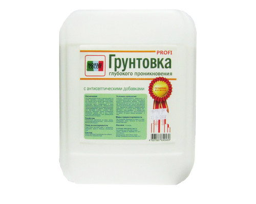 Грунтовка глубокого проникновения универсальная "NORME COLOR PROFI" 10л Грунтовки на акриловой основе Грунтовки строительные Грунтовки, пропитки, очистители Сухие смеси СТРОЙМАТЕРИАЛЫ