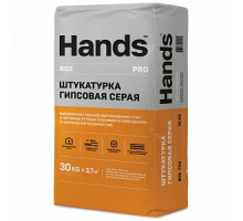 Штукатурка гипсовая серая Hands Box PRO, 30 кг