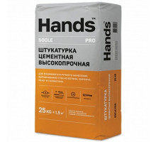 Штукатурка цементная высокопрочная Hands Socle PRO, 24 кг