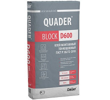 Клей монтажный тонкошовный QUADER  BLOCK D600