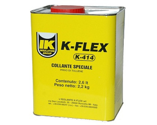 Клей К-flex K 414 2,6 л., (6шт/уп) Клеи изоляционные Пленки, мембраны, ленты, клеи Изоляционные материалы СТРОЙМАТЕРИАЛЫ