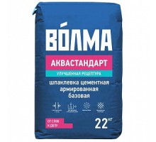 Шпаклевка базовая ВОЛМА-Аквастандарт, 22 кг