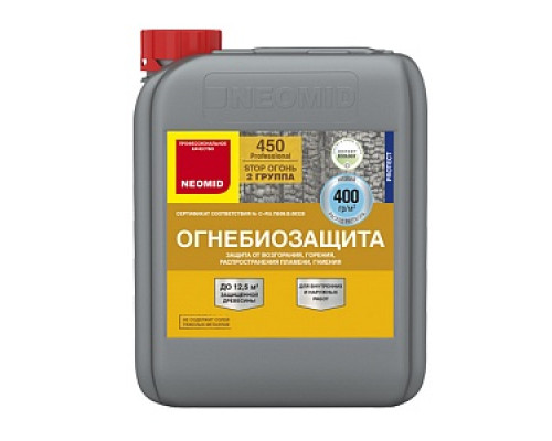 Огнебиозащита /2 группа/ "NEOMID 450" красный, 1000 кг. Состав огнезащитный 2я группа Огне и биозащитные составы Антисептики Лакокрасочные материалы ОТДЕЛОЧНЫЕ МАТЕРИАЛЫ