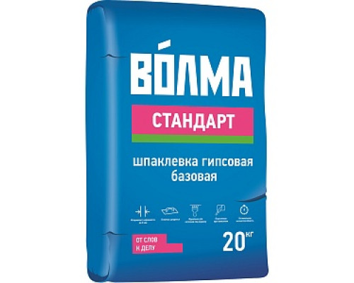 Шпатлевка базовая ВОЛМА-Стандарт, 20 кг Шпатлевки гипсовые Шпатлевки сухие Шпатлевки Сухие смеси СТРОЙМАТЕРИАЛЫ