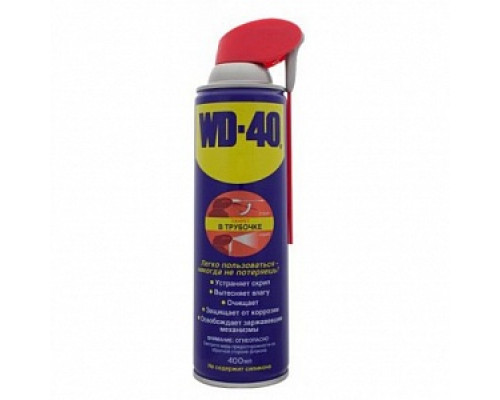 Средство универсальное "WD-40", 400 мл / WD-0002 Универсальные средства и смазки Растворители (ацетон, олифа, уайт-спирит) Лакокрасочные материалы ОТДЕЛОЧНЫЕ МАТЕРИАЛЫ