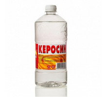 Керосин 