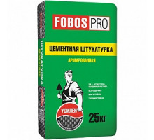 Штукатурка цементная армированная, зимняя, FOBOS PRO, 25кг