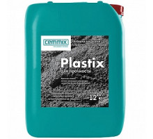 Пластификатор Plastix 10л