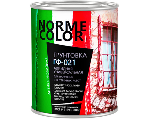 Грунтовка ГФ-021 "NORME COLOR", серая, 0,9кг Грунтовки на алкидной основе Грунтовки строительные Грунтовки, пропитки, очистители Сухие смеси СТРОЙМАТЕРИАЛЫ