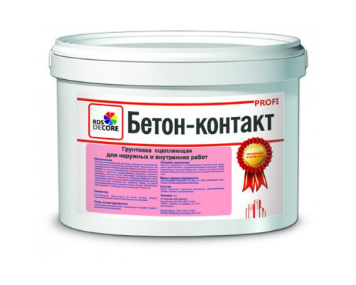 Грунтовка "Бетон - Контакт NORME COLOR PROFI DISCOUNT", 18кг Бетоноконтакт Грунтовки строительные Грунтовки, пропитки, очистители Сухие смеси СТРОЙМАТЕРИАЛЫ