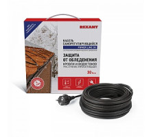 Греющий саморегулирующийся  кабель POWER Line 30SRL-2CR 10M (10м/300Вт) REXANT