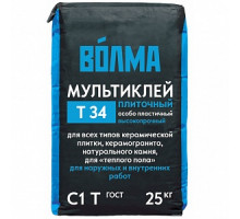 Клей плиточный цементный ВОЛМА-Мультиклей, 25 кг