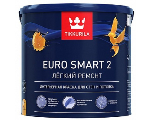 Краска водоэмульсионная EURO 2 SMART глубокоматовая, белая, Tikkurila (2,7л) Краски для бытового применения Краска для стен и потолков "PREMIUM" Tikkurila Краска для стен и потолков Premium Краска для стен и потолков Интерьерные краски Краски водно-дисперсионные Лакокрасочные материалы ОТДЕЛОЧНЫЕ МАТЕРИАЛЫ