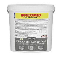 Огнезащитная краска для оцинкованных поверхностей NEOMID, 6 кг