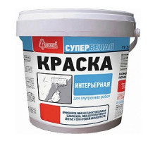 Краска Интерьерная 