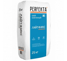 Клей плиточный Perfekta Лайтфикс, 25 кг