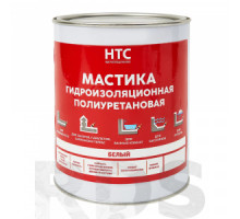 Мастика гидроизоляционная полиуретановая HTC, 1 кг, белый