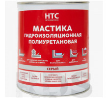 Мастика гидроизоляционная полиуретановая HTC, 1 кг, серый