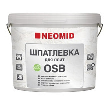 Шпатлевка для плит OSB