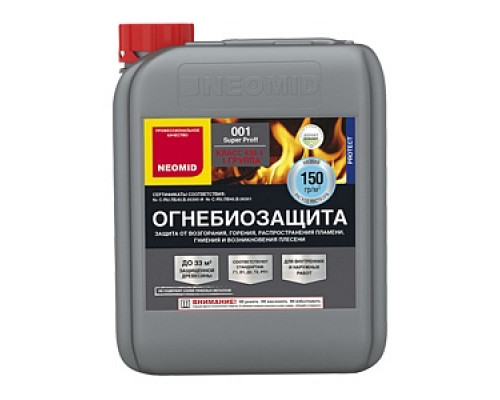 Огнебиозащита NEOMID 001 SUPERPROFF, 6 кг Состав огнезащитный 1я группа Огне и биозащитные составы Антисептики Лакокрасочные материалы ОТДЕЛОЧНЫЕ МАТЕРИАЛЫ