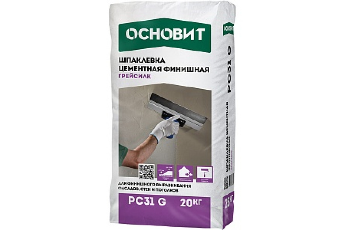 Шпаклевки киров. Шпаклевка Основит. Шпатлевка гипсовая финишная 20кг. Шпаклевка Основит pc30 MW Базсилк белая цементная фасадна. Основит КАВЕРПЛИКС tc117.