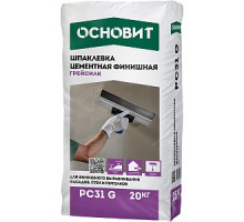 Шпатлёвка цементная финишная ОСНОВИТ ГРЕЙСИЛК PC 31 G, 20кг