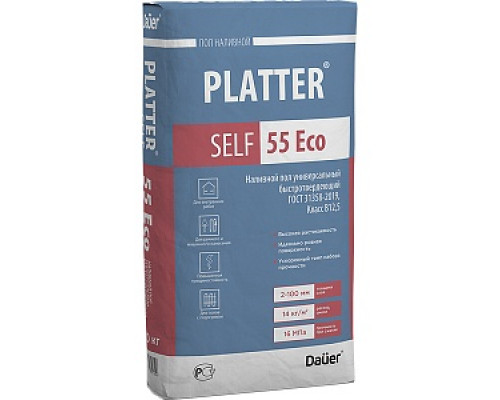 Пол наливной универсальный быстротвердеющий PLATTER SELF 55 Eco 20 кг Наливные полы Смеси для устройства полов Сухие смеси СТРОЙМАТЕРИАЛЫ