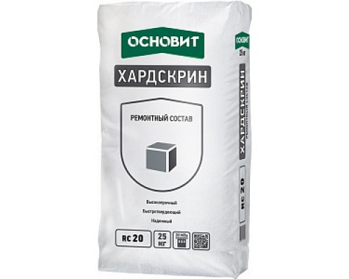 Ремонтный состав ОСНОВИТ ХАРДСКРИН RC20, 25 кг Составы ремонтные Ремонт, защита и гидроизоляция бетона СТРОЙМАТЕРИАЛЫ