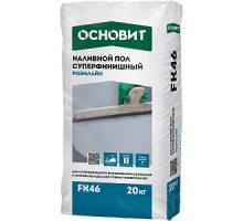 Наливной пол тонкослойный ОСНОВИТ РОВИЛАЙН FK46, 20кг (0,5-10мм)