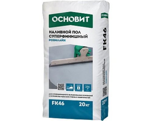 Наливной пол тонкослойный ОСНОВИТ РОВИЛАЙН FK46, 20кг (0,5-10мм) Наливные полы Смеси для устройства полов Сухие смеси СТРОЙМАТЕРИАЛЫ