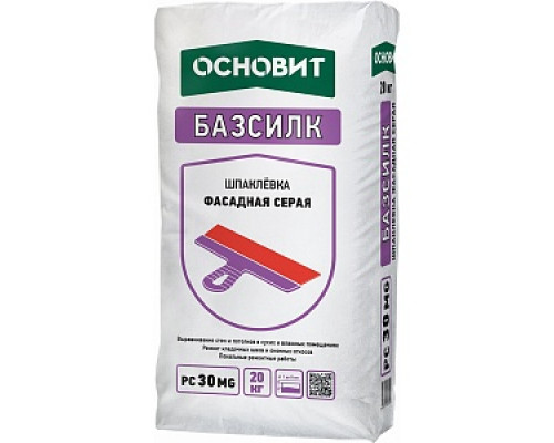 Шпатлёвка фасадная ОСНОВИТ БАЗСИЛК СЕРАЯ РС30 МG, 20кг Шпатлевки цементные Шпатлевки сухие Шпатлевки Сухие смеси СТРОЙМАТЕРИАЛЫ