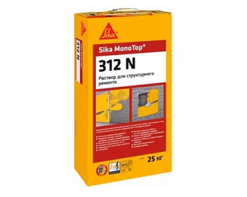 Однокомпонентный ремонтный раствор на цементной основе Sika MonoTop®-312N, 25 кг Составы ремонтные Ремонт, защита и гидроизоляция бетона СТРОЙМАТЕРИАЛЫ