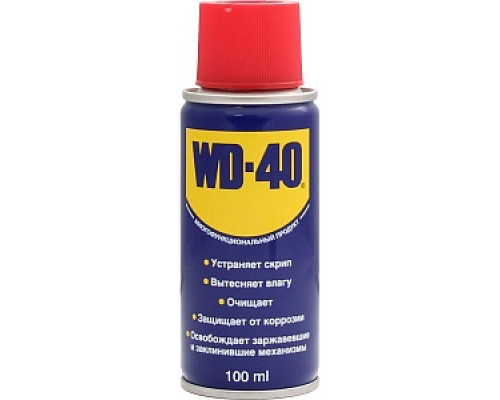 Средство универсальное "WD-40", 100 мл /WD-0000 Универсальные средства и смазки Растворители (ацетон, олифа, уайт-спирит) Лакокрасочные материалы ОТДЕЛОЧНЫЕ МАТЕРИАЛЫ