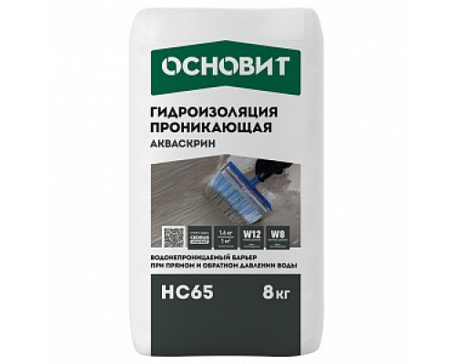 Гидроизоляция готовая эластичная ОСНОВИТ "Акваскрин HC65", 8 кг Гидроизоляция эластичная Гидроизоляция Сухие смеси СТРОЙМАТЕРИАЛЫ