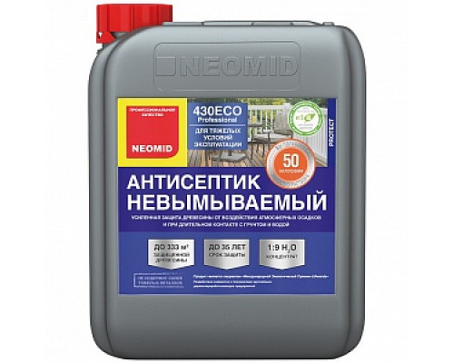 Антисептик- защита древесины в тяжёлых условиях "NEOMID 430 ECO", невымываемый, концентрат (5л) Антисептики для тяжелых условий эксплуатации Антисептики Лакокрасочные материалы ОТДЕЛОЧНЫЕ МАТЕРИАЛЫ